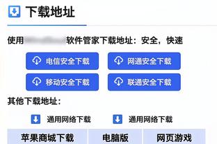 莱万、坎塞洛累积黄牌本轮停赛，京多安、滕森再吃黄牌将缺战皇马